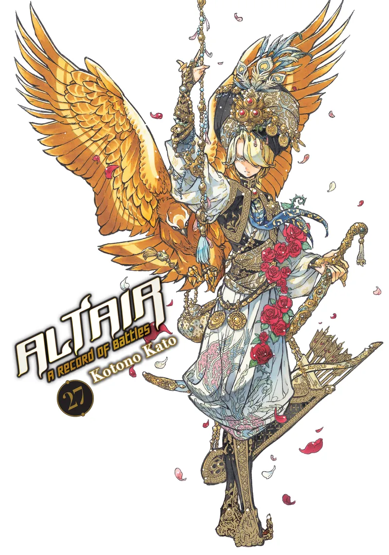 Cover of Altair: A Record of Battles Vol 27