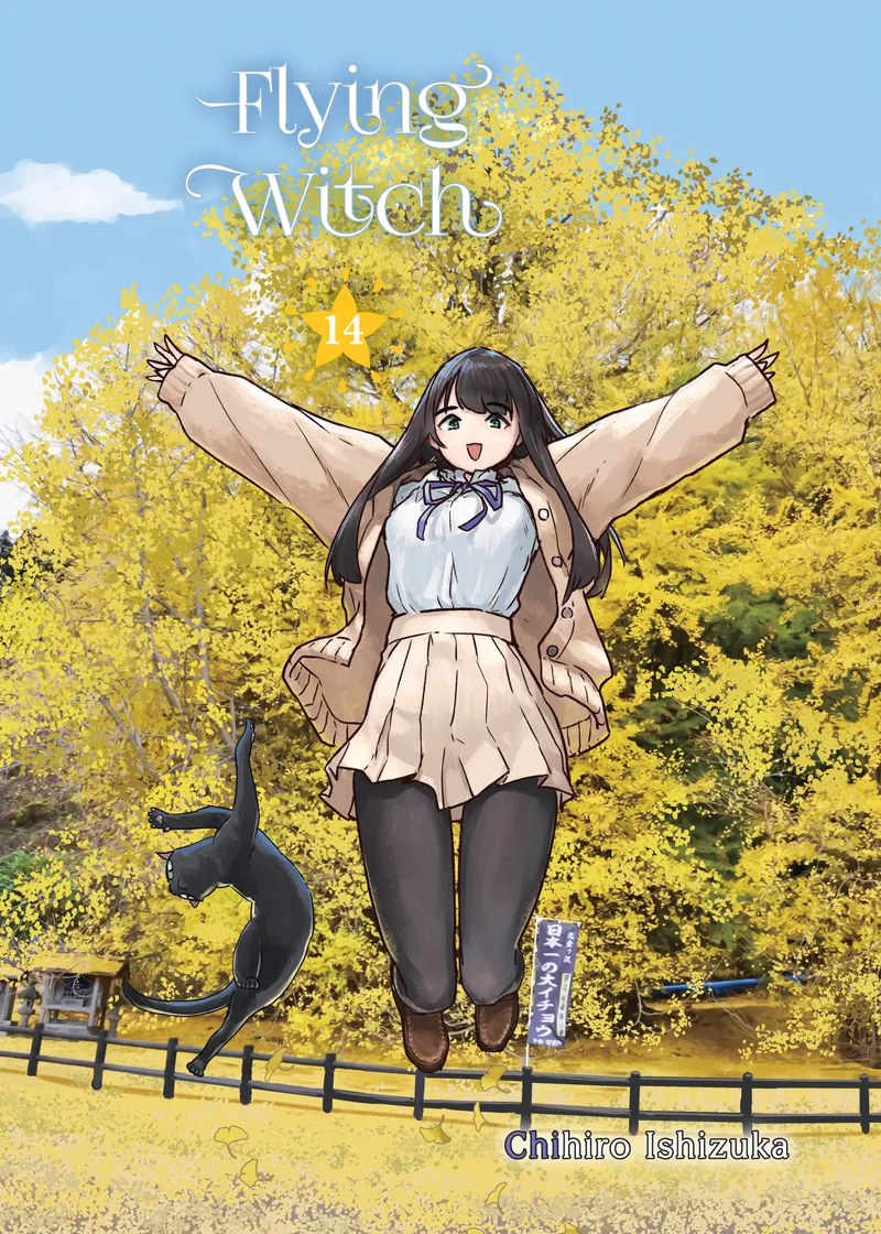 Cover of Flying Witch Vol. 14