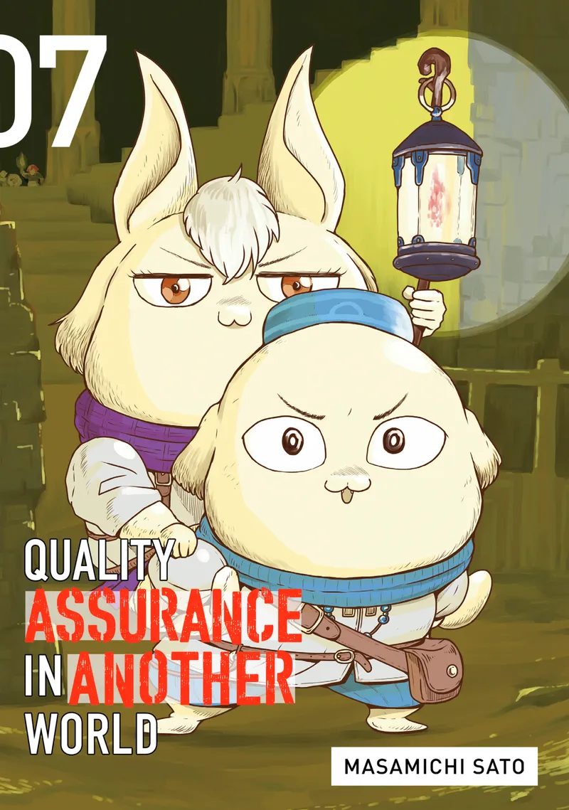 Cover of Quality Assurance in Another World Vol 7