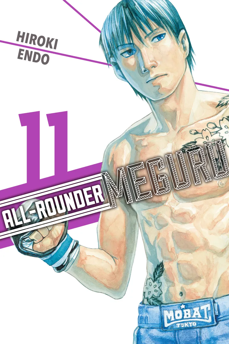 Cover of All-Rounder Meguru Vol 11