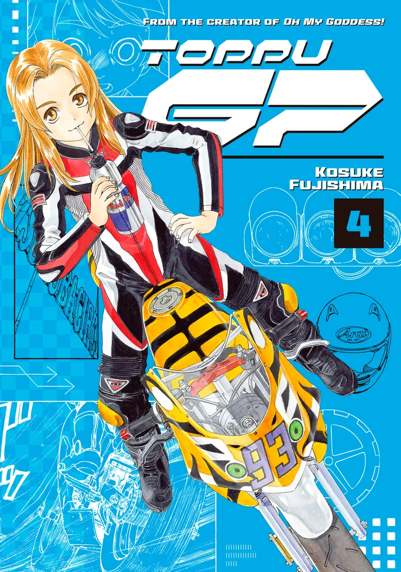 Cover of Toppu GP Vol 4