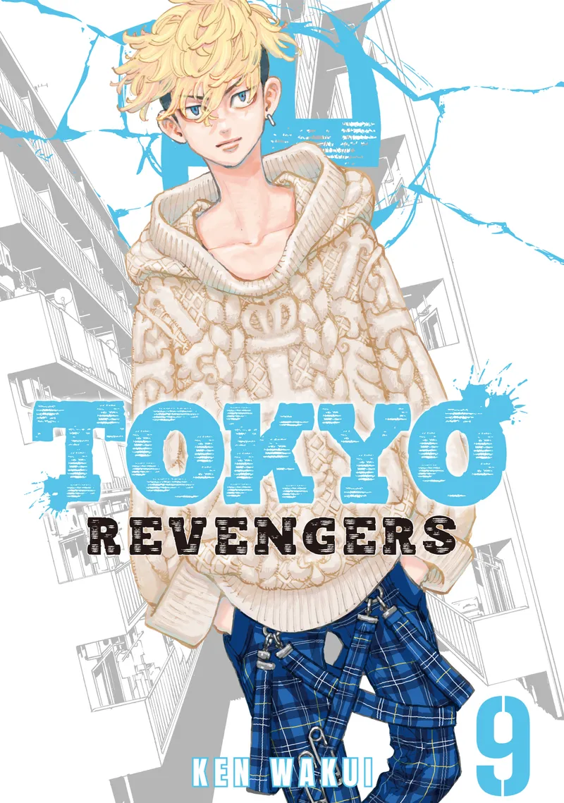 Cover of Tokyo Revengers Vol 9