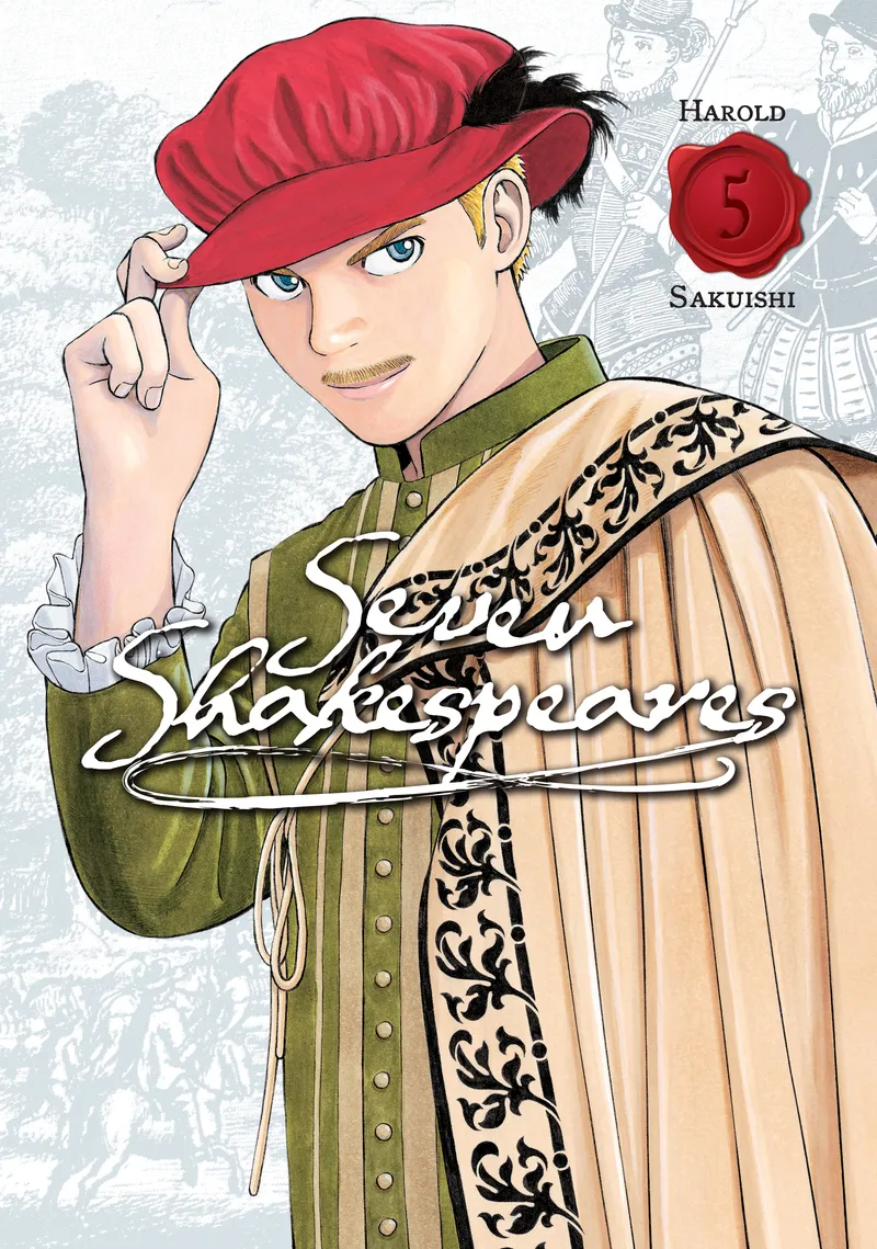 Cover of Seven Shakespeares Vol 5