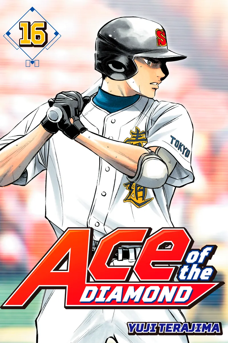 Cover of Ace of the Diamond Vol. 16