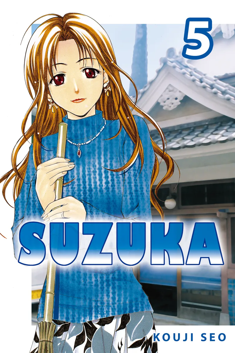 Cover of Suzuka Vol 5