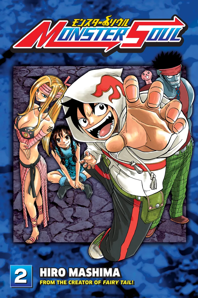 Cover of Monster Soul Vol 2