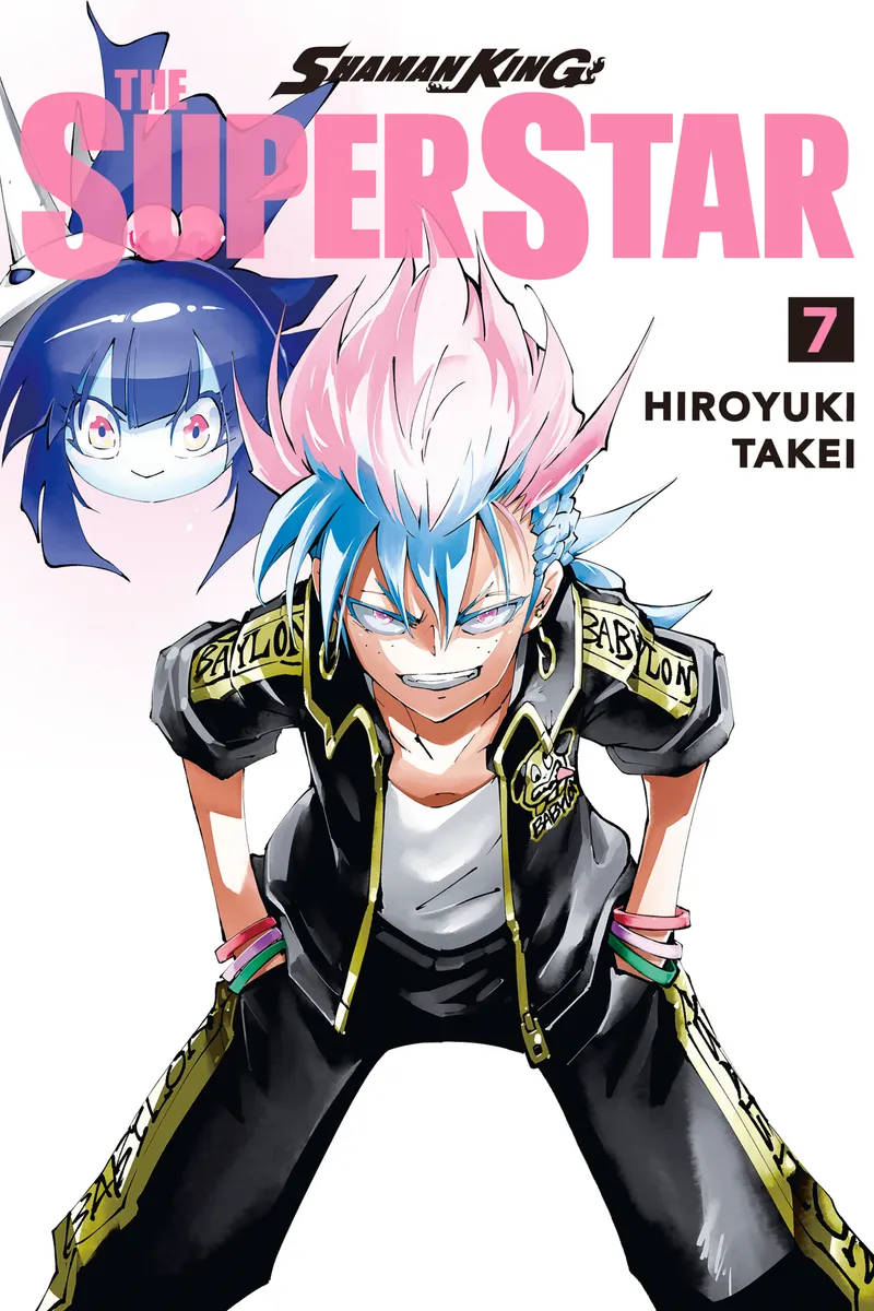 Cover of SHAMAN KING: THE SUPER STAR Vol 7
