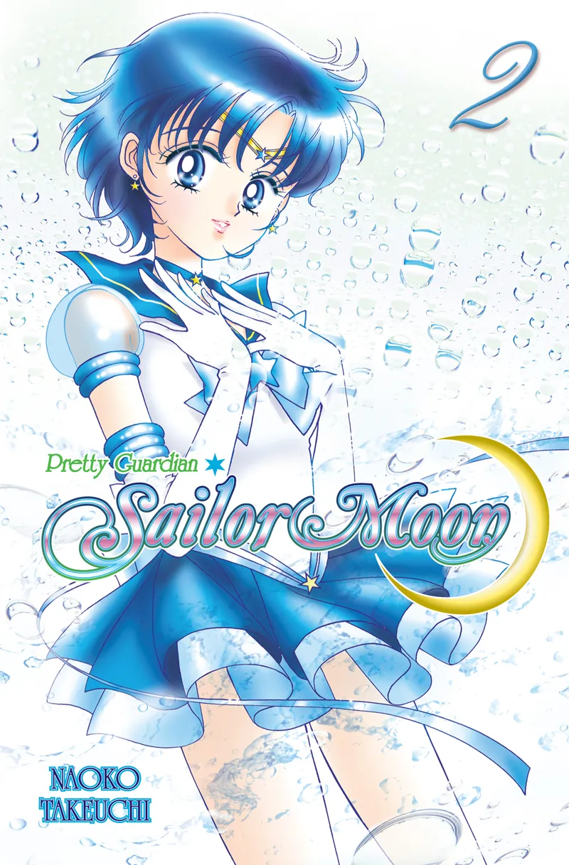 Cover of Pretty Guardian Sailor Moon Vol 2