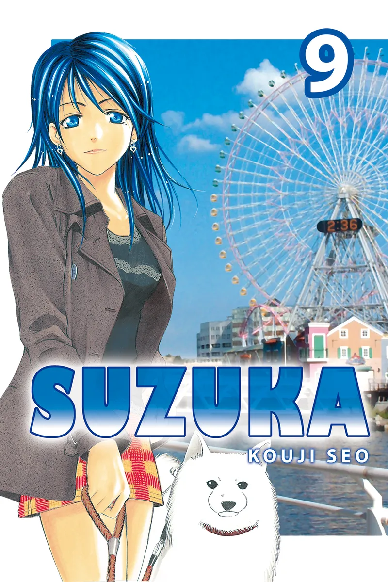 Cover of Suzuka Vol 9
