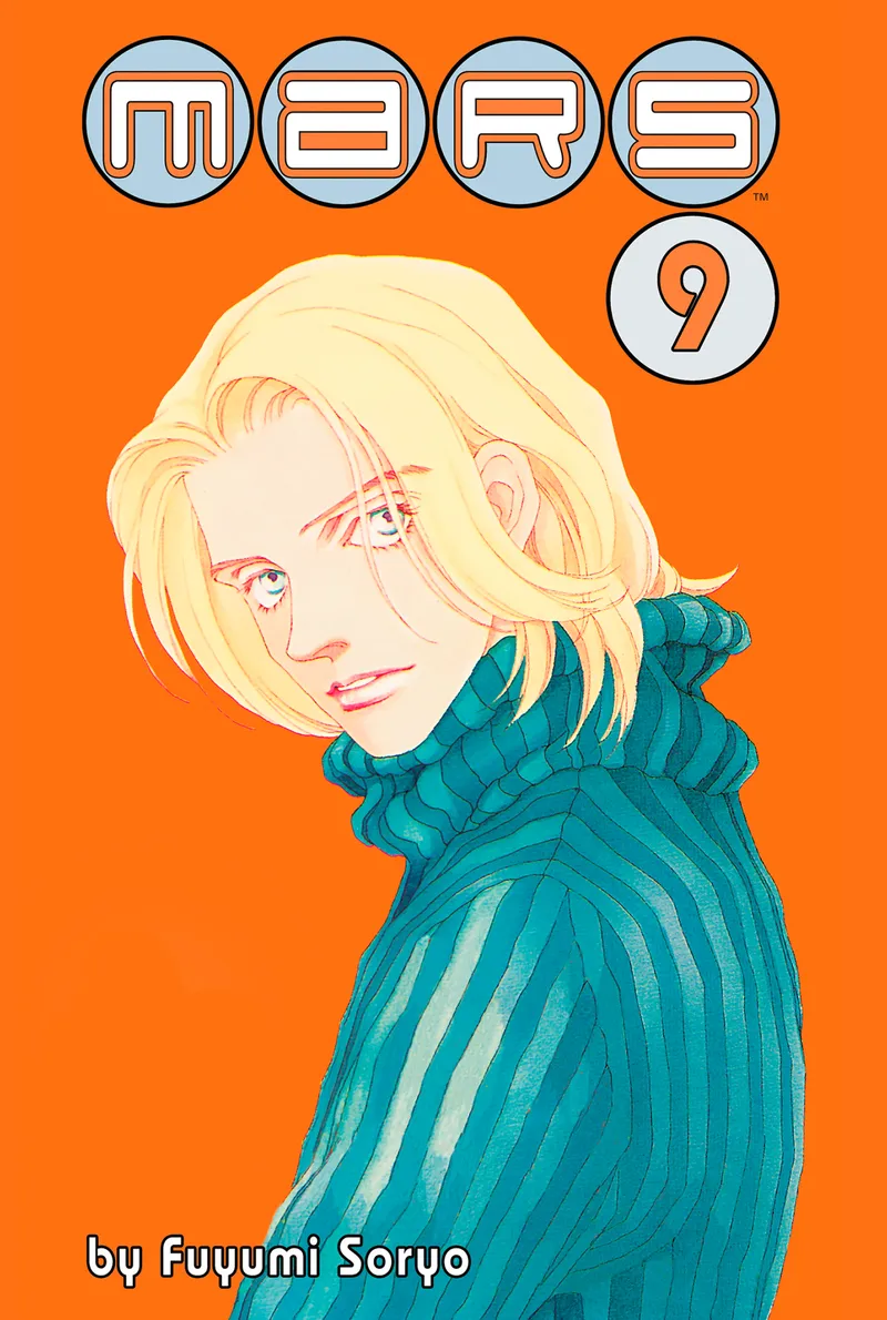 Cover of MARS Vol 9