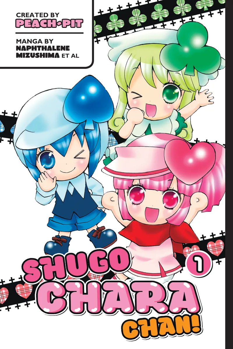 Cover of Shugo Chara Chan!