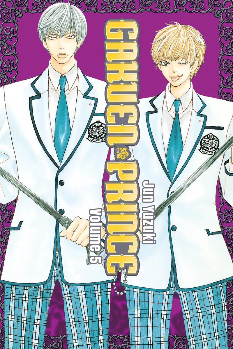 Cover of Gakuen Prince Vol 5