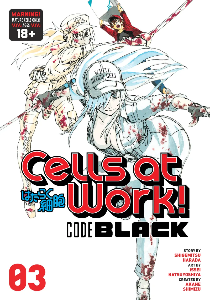 Cover of Cells at Work! CODE BLACK Vol 3