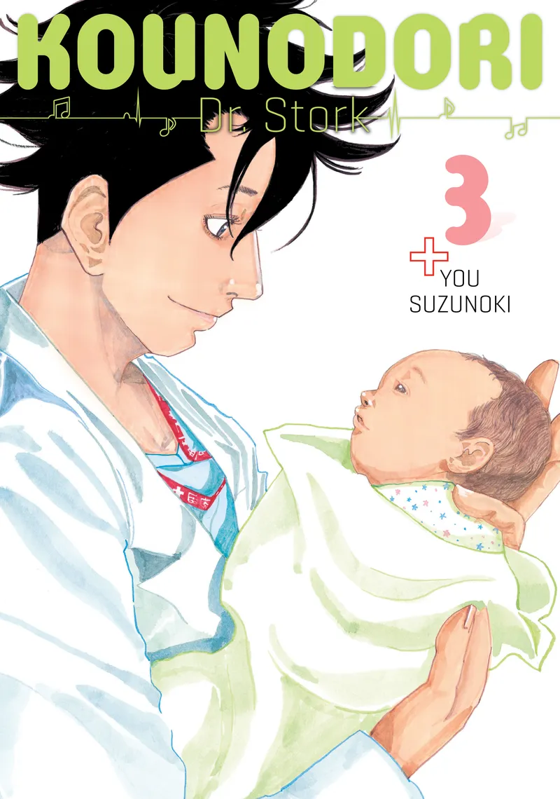 Cover of Kounodori: Dr. Stork Vol 3