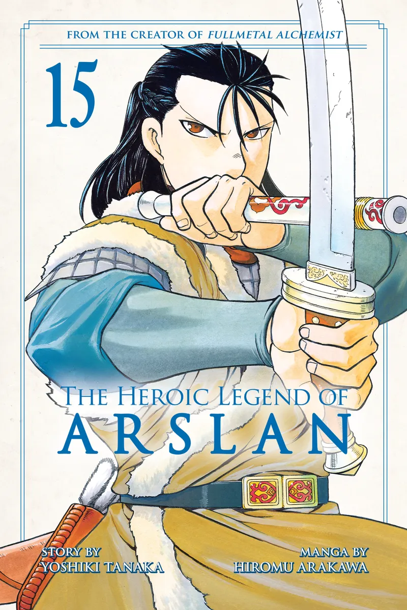 Cover of The Heroic Legend of Arslan Vol 15