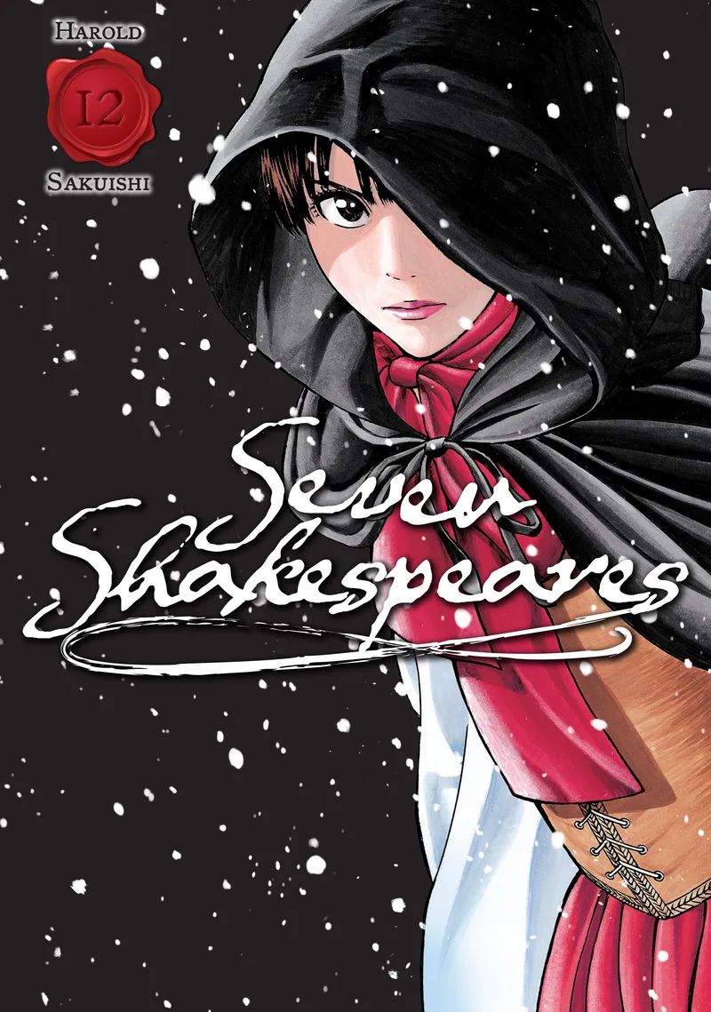 Cover of Seven Shakespeares Vol 12