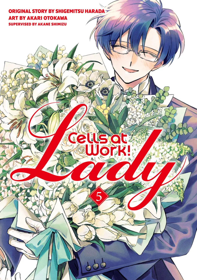 Cover of Cells at Work! Lady Vol 5