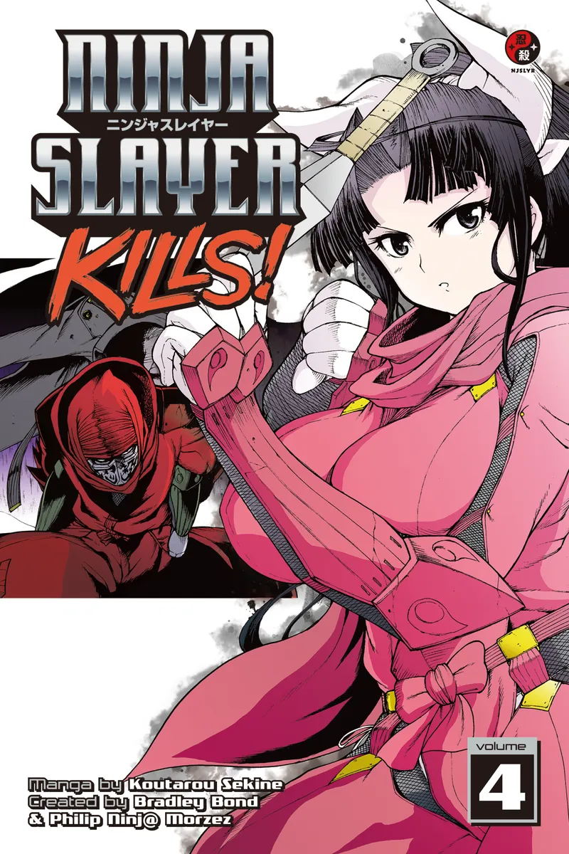 Cover of Ninja Slayer Kills Vol 4