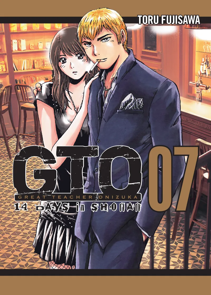 Cover of GTO: 14 Days in Shonan Vol 7