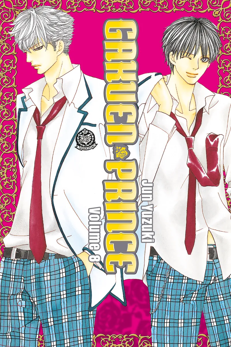 Cover of Gakuen Prince Vol 8