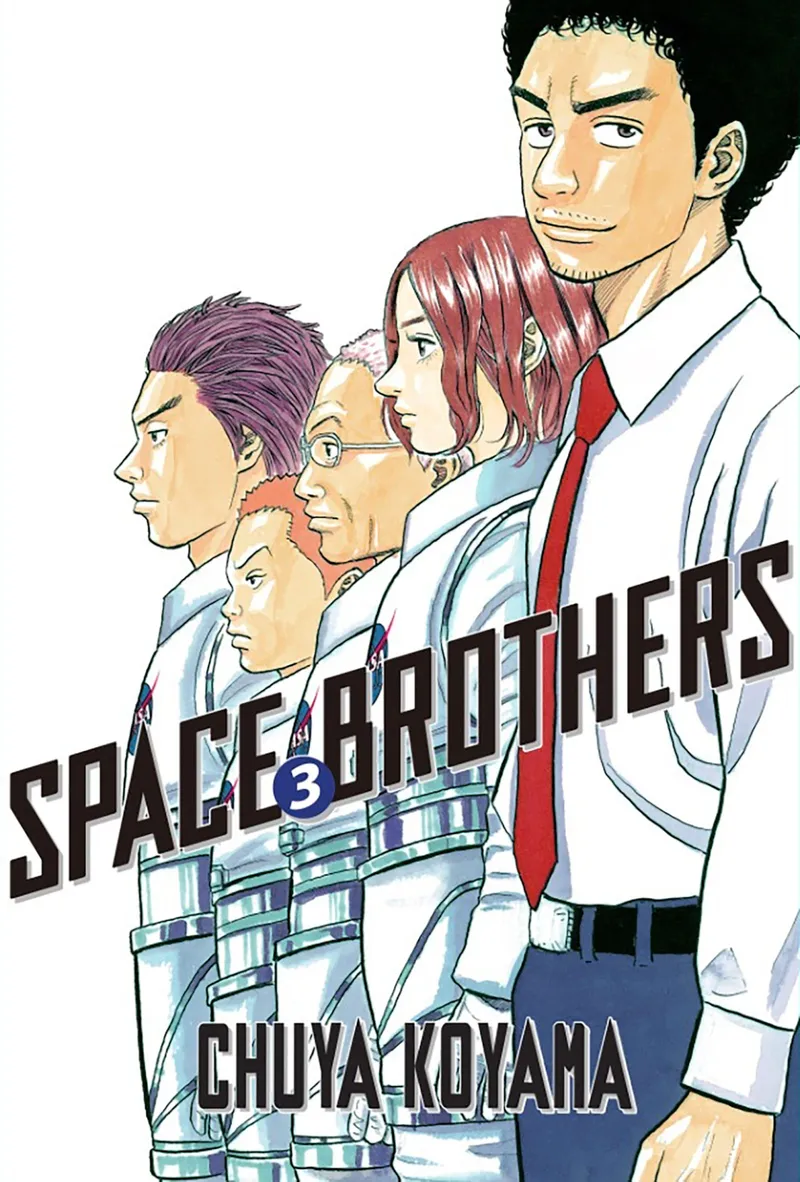Cover of Space Brothers Vol 3