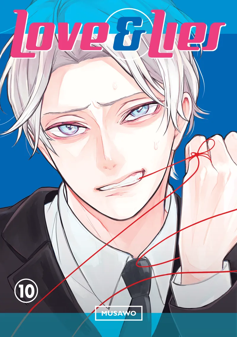 Cover of Love and Lies Vol 10