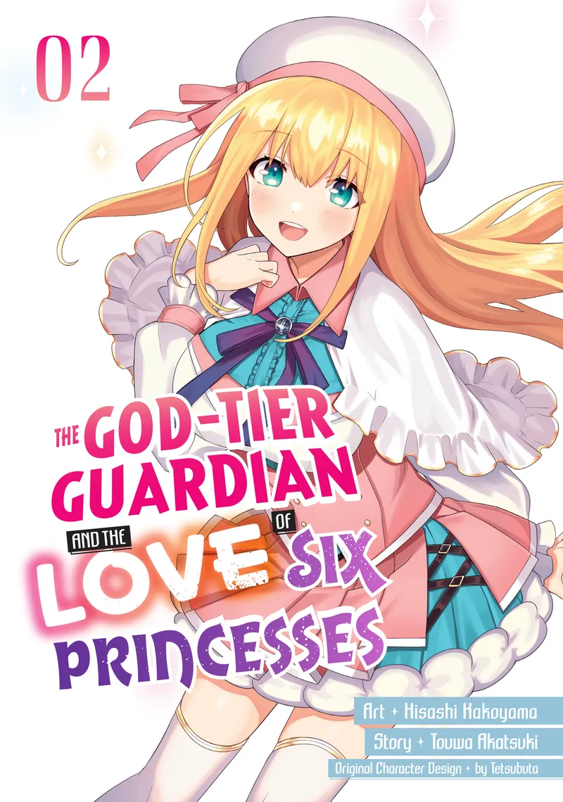 Cover of The God-Tier Guardian and the Love of Six Princesses Vol 2