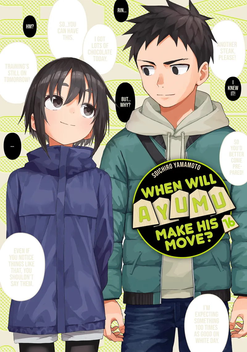 Cover of When Will Ayumu Make His Move? Vol 16