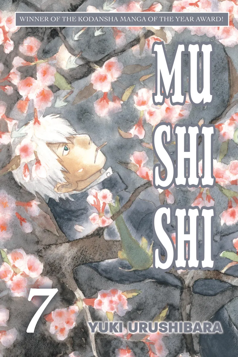 Cover of Mushishi Vol. 7