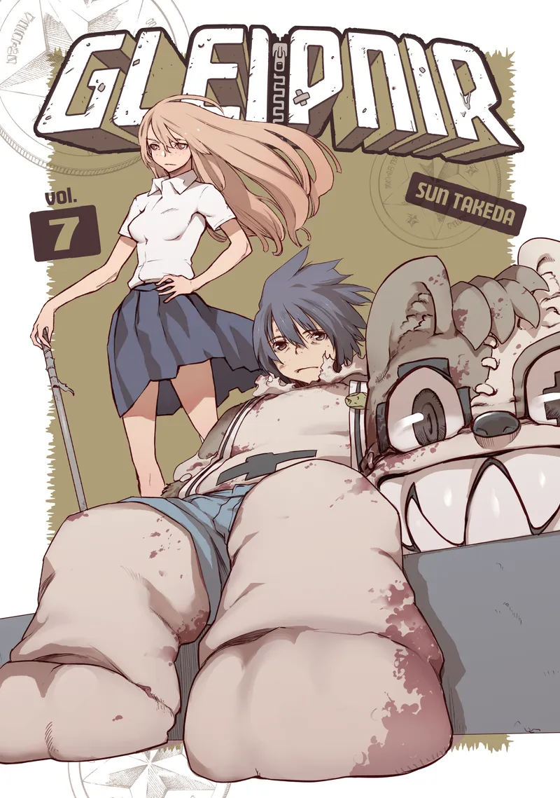 Cover of Gleipnir Vol 7