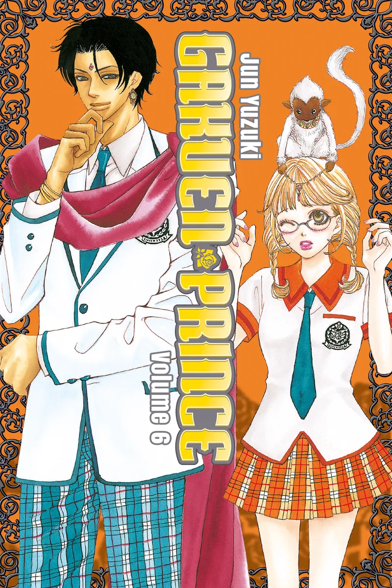 Cover of Gakuen Prince Vol 6