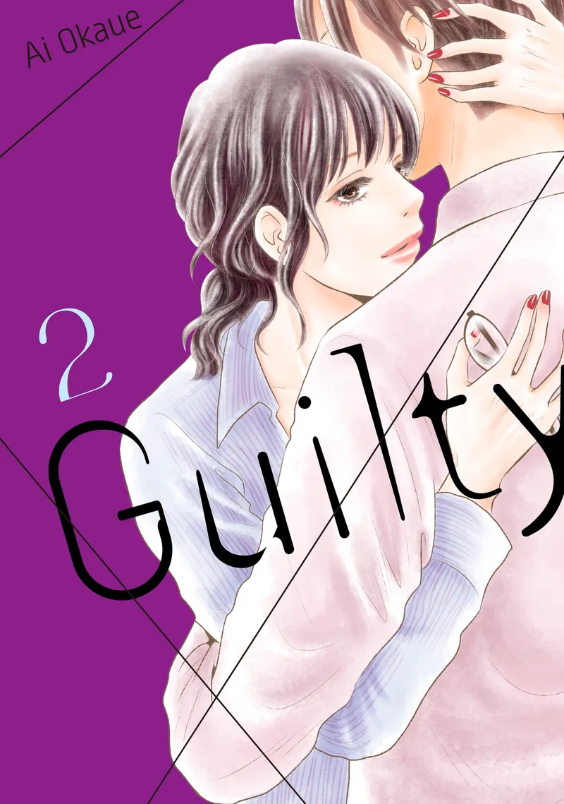 Cover of Guilty Vol 2