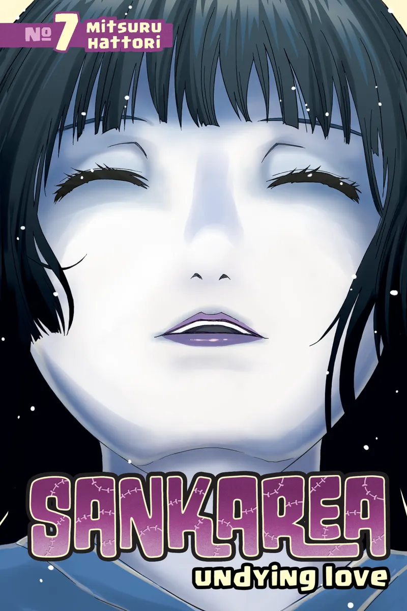 Cover of Sankarea Vol 7