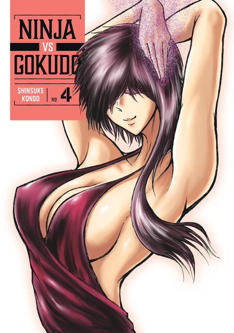 Cover of Ninja Vs. Gokudo Vol 4