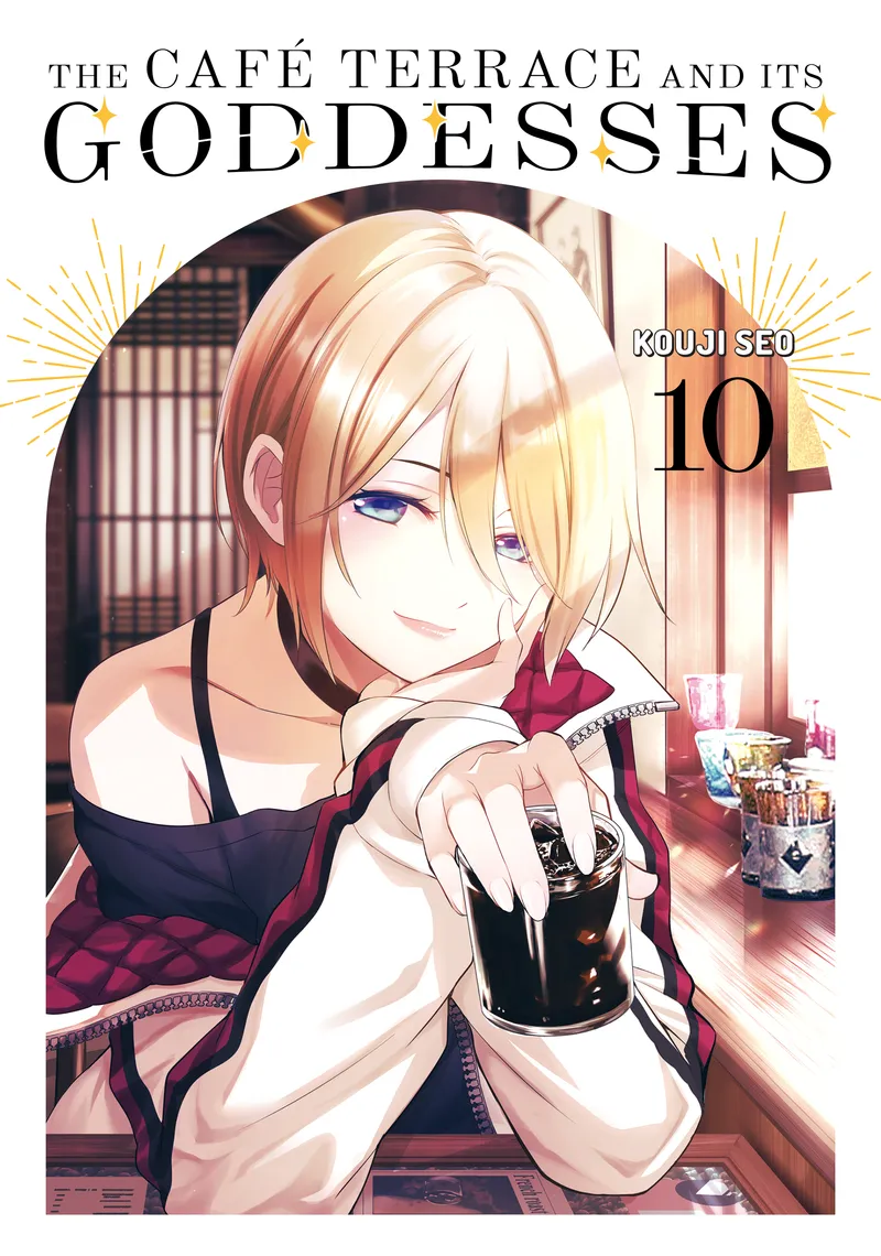 Cover of The Café Terrace and Its Goddesses Vol 10