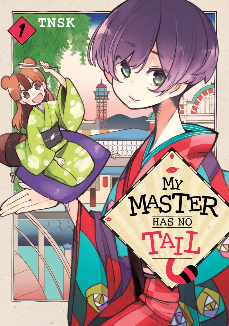 Cover of My Master Has No Tail Vol. 1