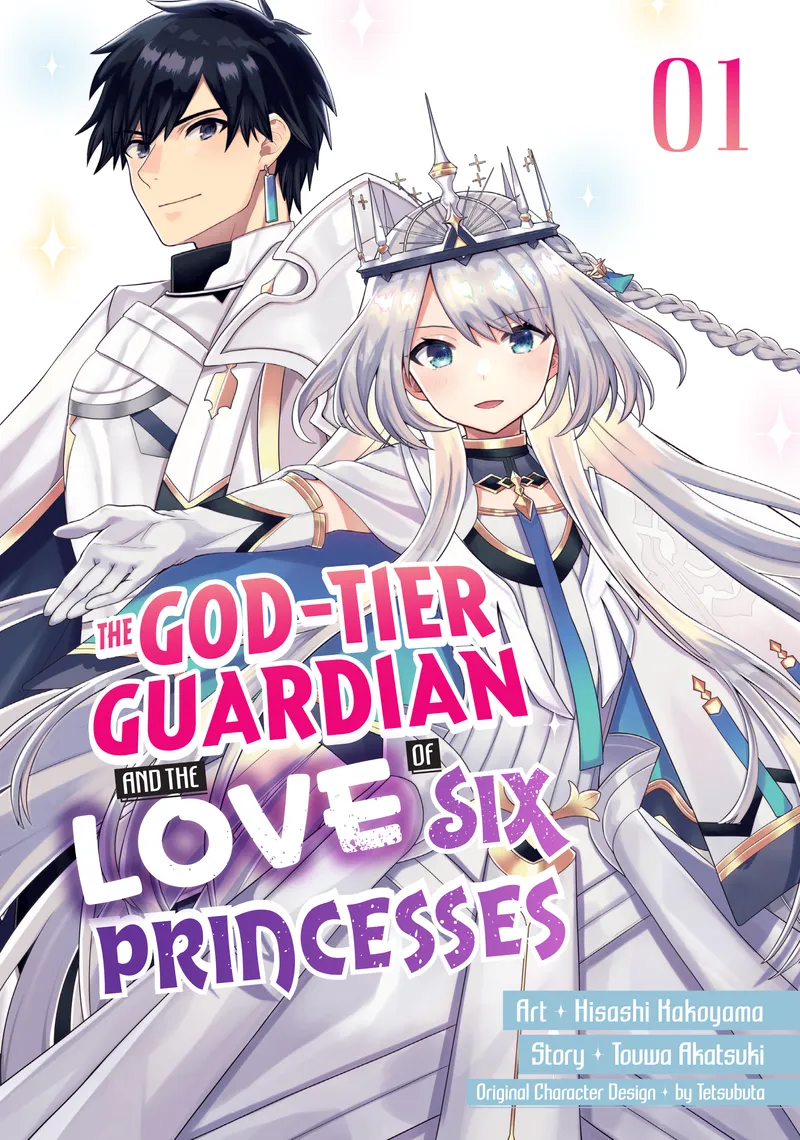 Cover of The God-Tier Guardian and the Love of Six Princesses Vol. 1