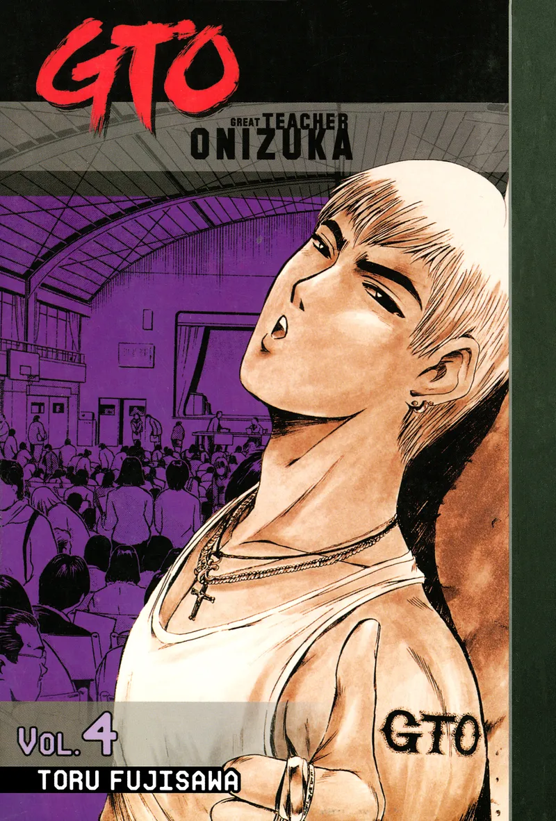 Cover of GTO: Great Teacher Onizuka Vol 4