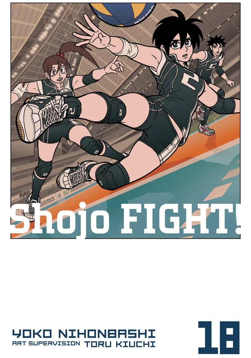 Cover of Shojo Fight Vol 18