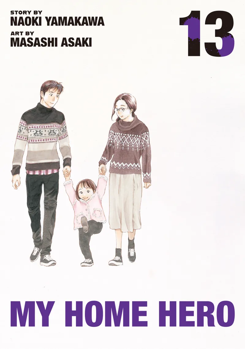 Cover of My Home Hero Vol 13