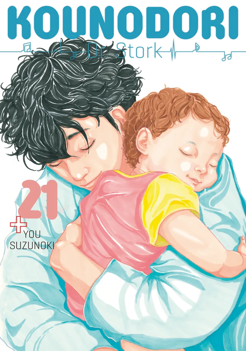 Cover of Kounodori: Dr. Stork Vol 21