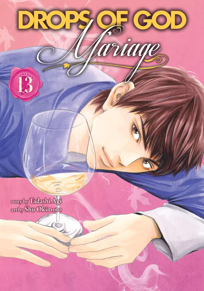 Cover of Drops of God: Mariage Vol 13