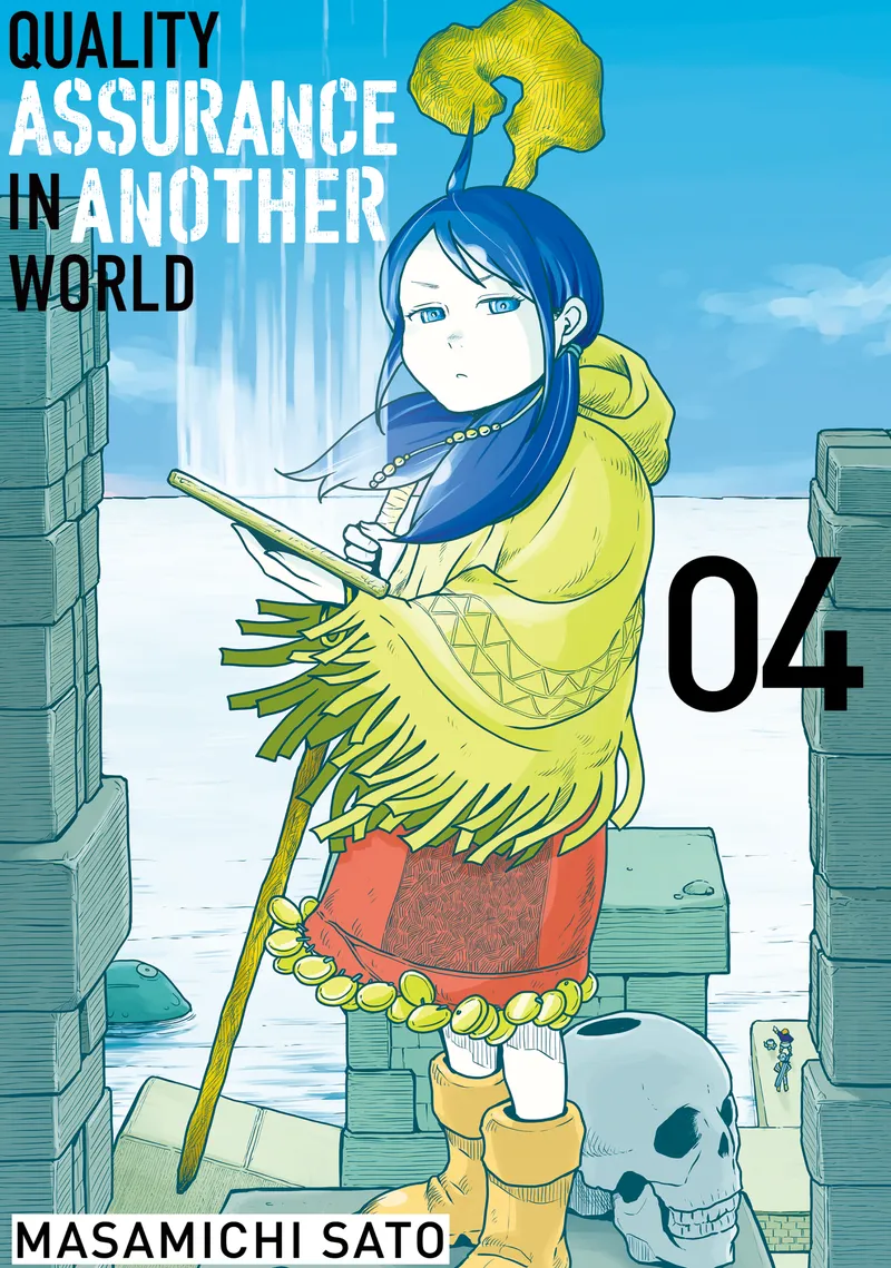 Cover of Quality Assurance in Another World Vol 4