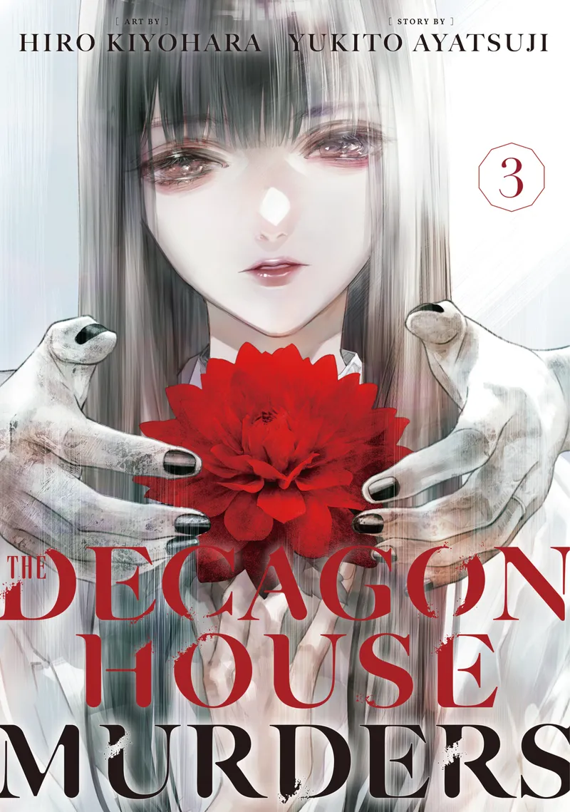 Cover of The Decagon House Murders Vol 3