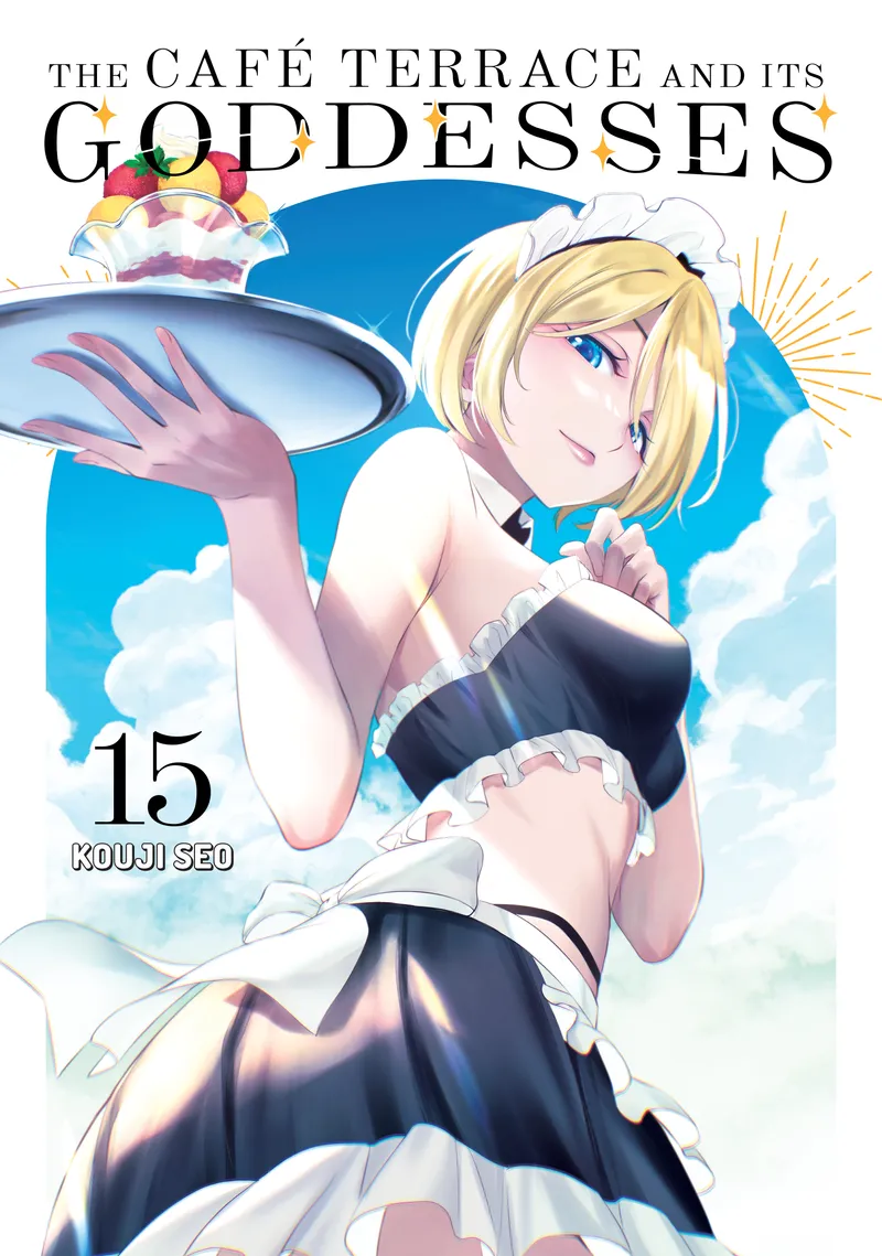 Cover of The Café Terrace and Its Goddesses Vol 15