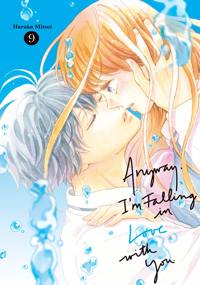 Cover of Anyway, I'm Falling in Love with You. Vol 9
