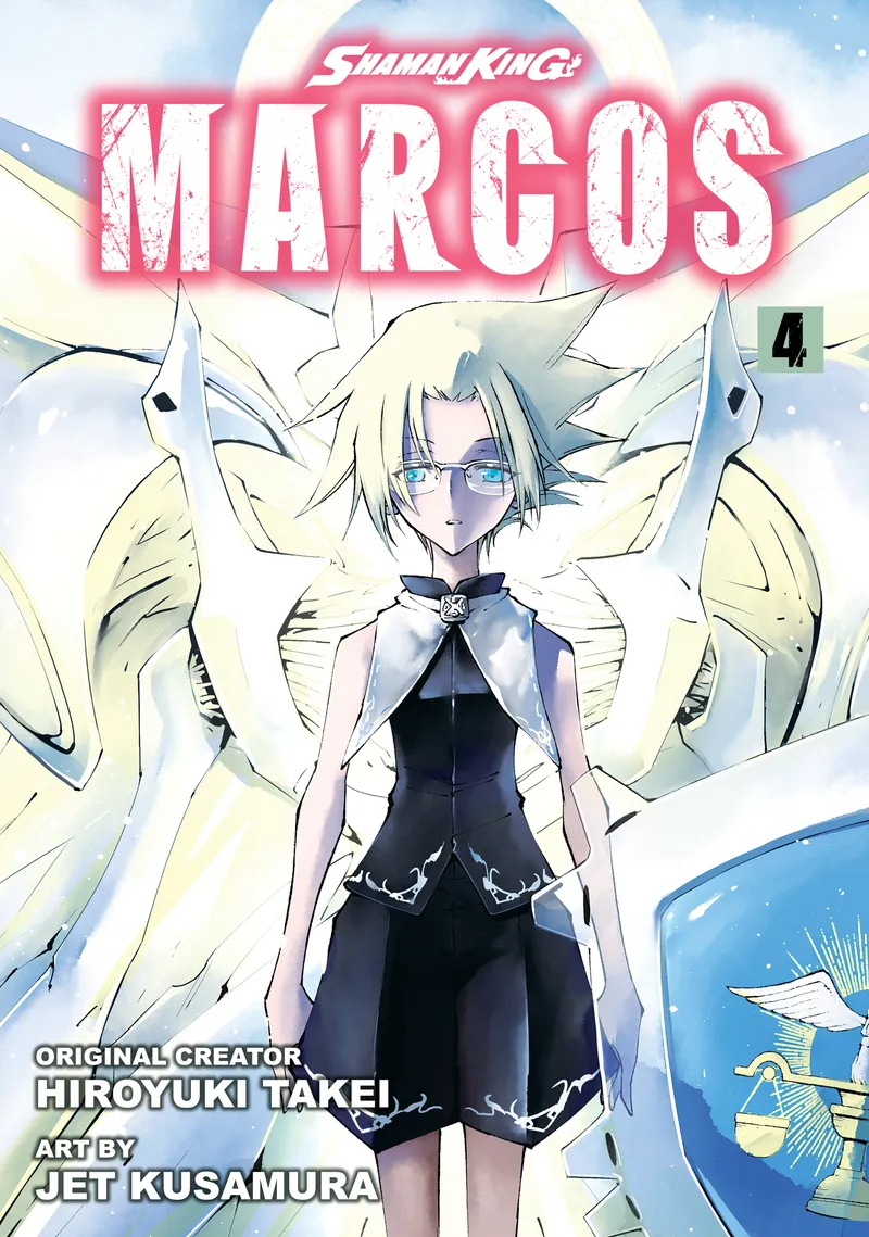 Cover of SHAMAN KING: MARCOS Vol 4