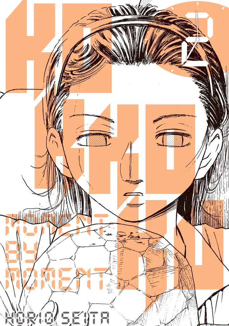 Cover of Kokkoku: Moment by Moment Vol 2
