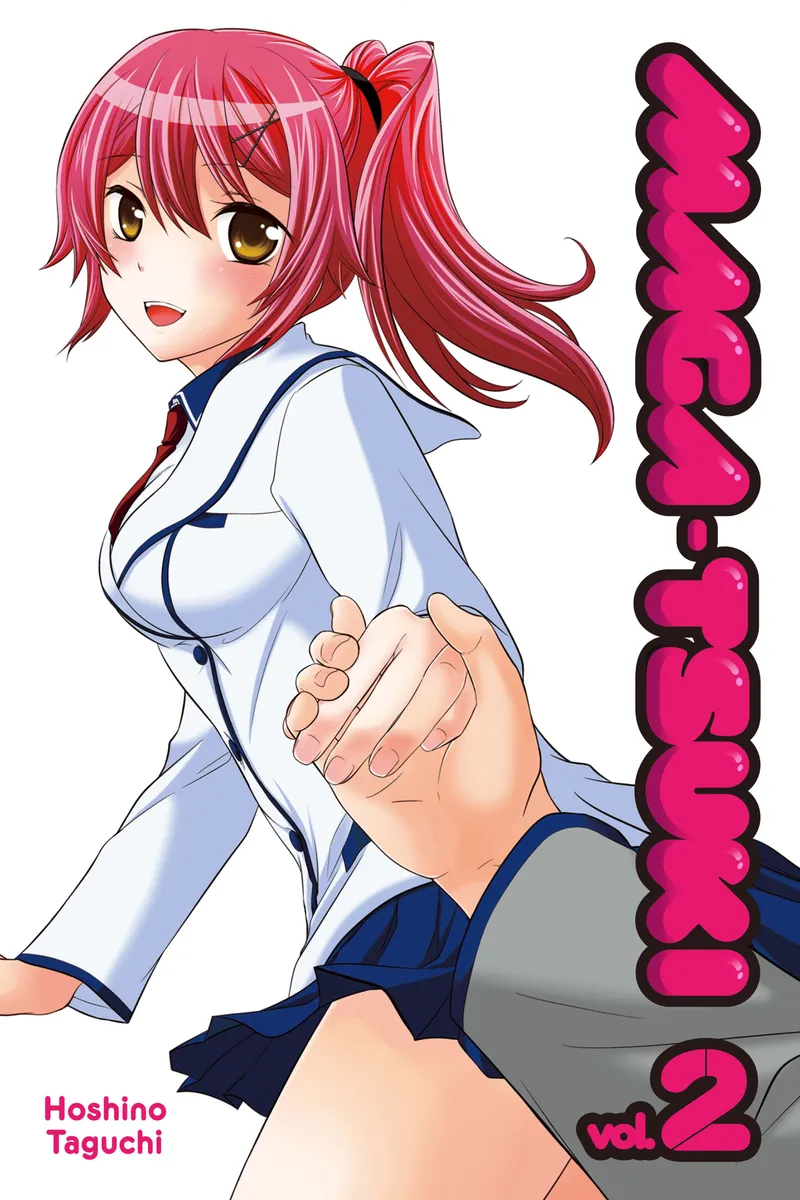 Cover of Maga-tsuki Vol 2