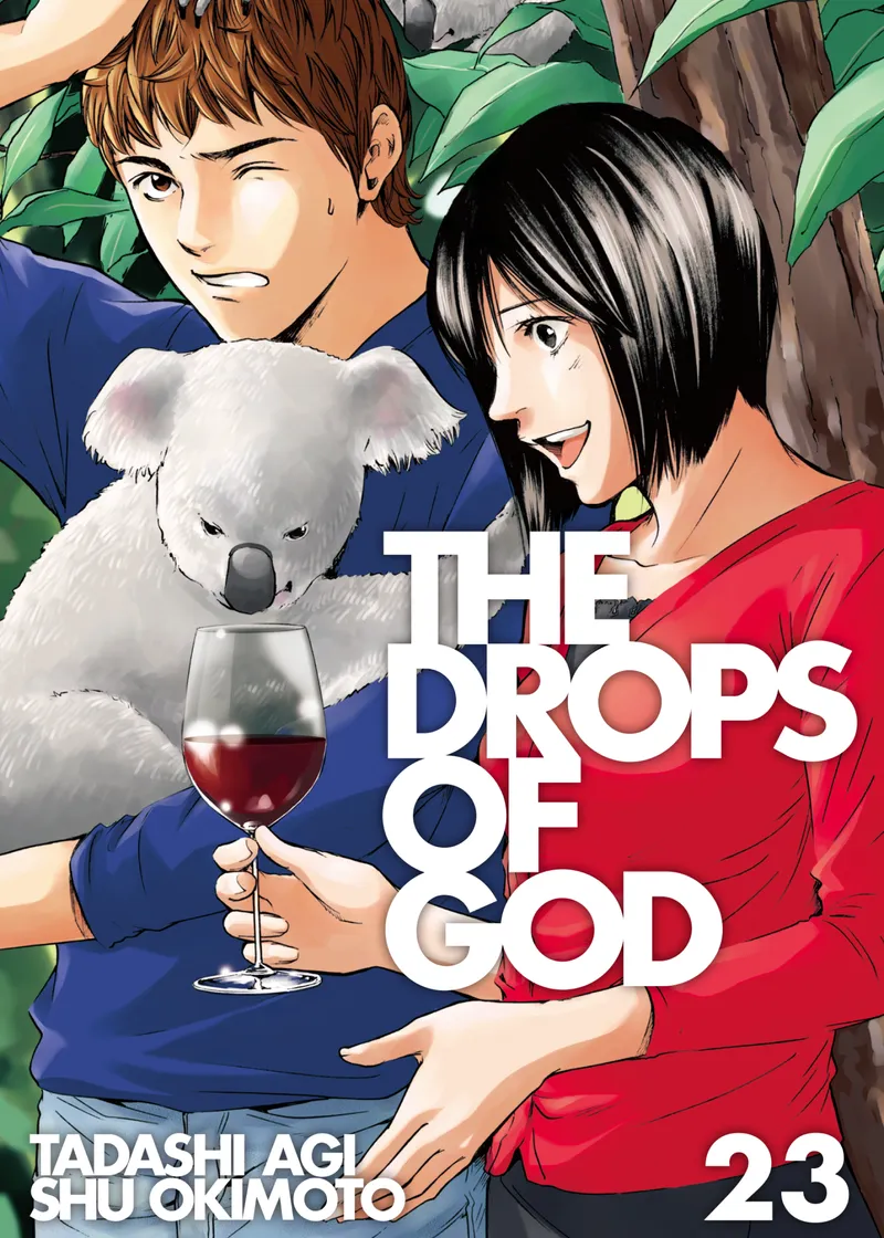 Cover of The Drops of God Vol 23